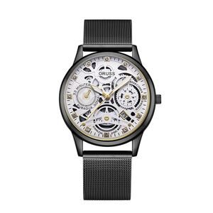 ORUSS men's watch White Face Gear